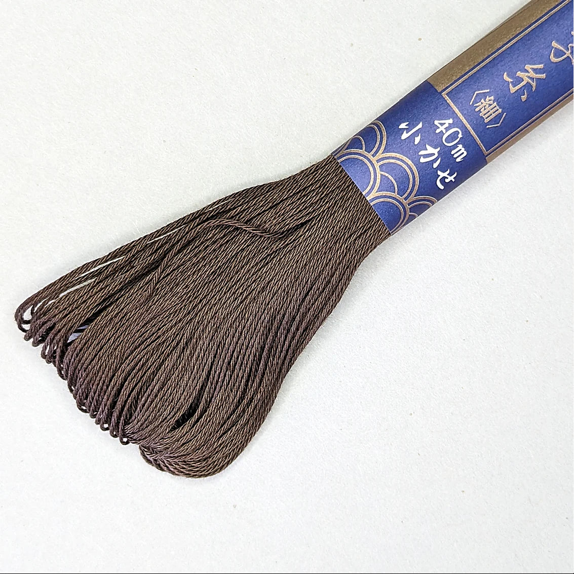 Yokota Sashiko Embroidery Floss