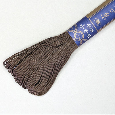 Yokota Sashiko Embroidery Floss