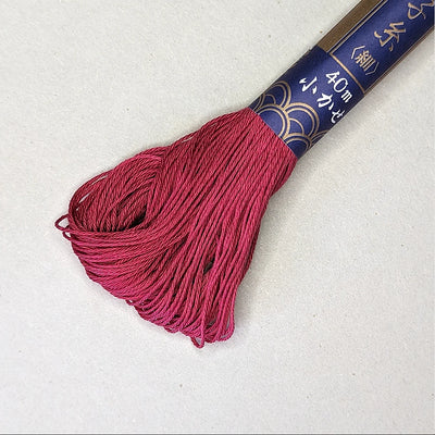 Yokota Sashiko Embroidery Floss