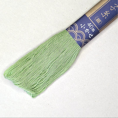 Yokota Sashiko Embroidery Floss