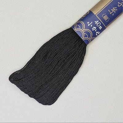 Yokota Sashiko Embroidery Floss