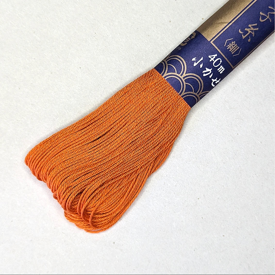 Yokota Sashiko Embroidery Floss