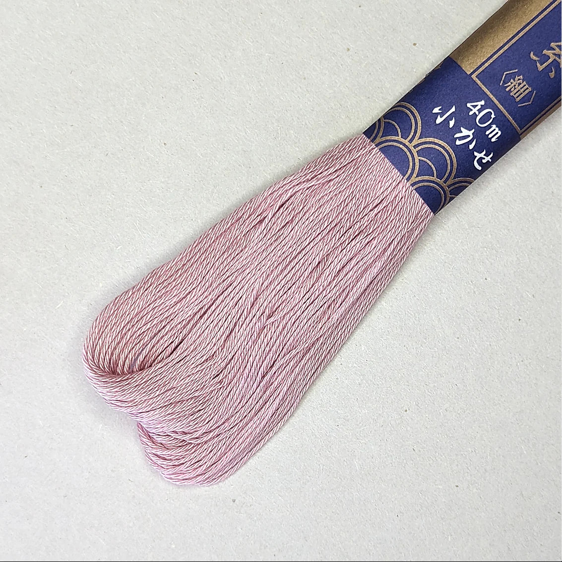 Yokota Sashiko Embroidery Floss