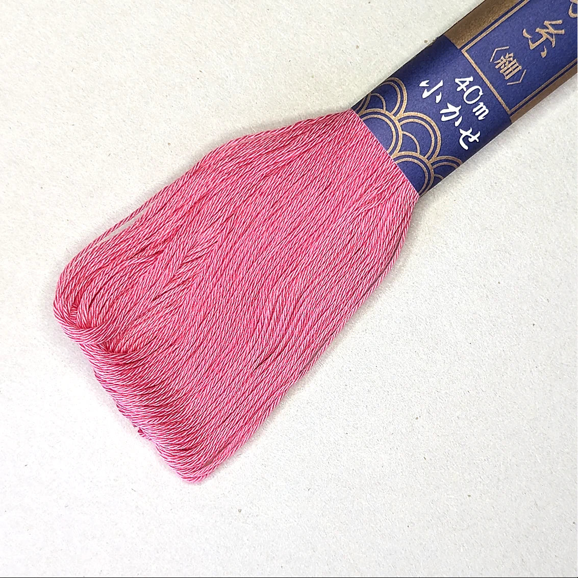 Yokota Sashiko Embroidery Floss