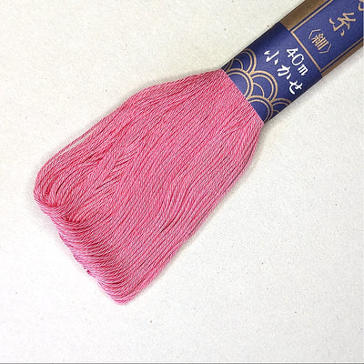 Yokota Sashiko Embroidery Floss