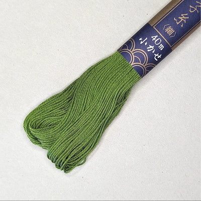 Yokota Sashiko Embroidery Floss