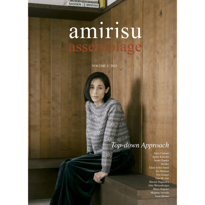 Amirisu Assemblage, Volume 2
