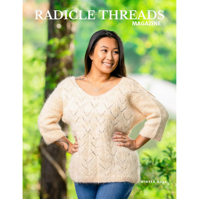 Radicle Threads no. 4, AIR