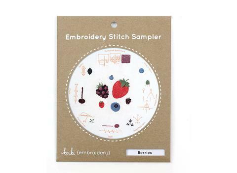 Berries: Embroidery Stitch Sampler