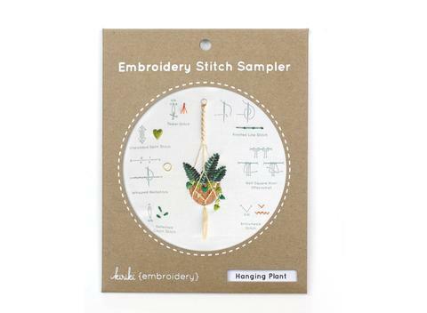 Hanging Plant: Embroidery Stitch Sampler