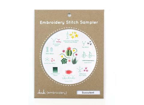 Succulent: Embroidery Stitch Sampler